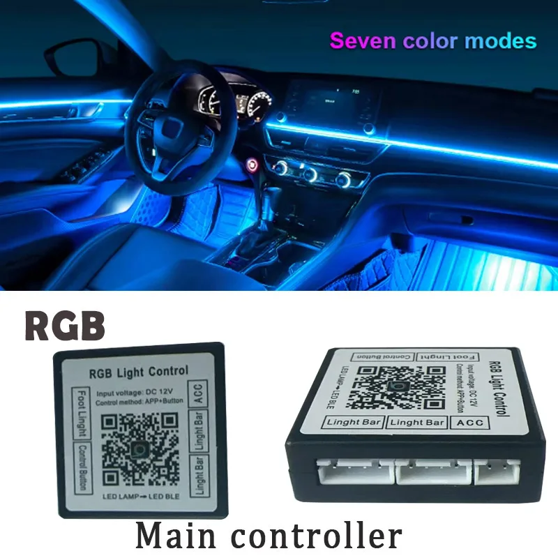 รูปสินค้า โคมไฟ RGB ปรับสีได้ 64 สี ตกแต่งบ้านสวยหรู