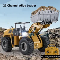 Huina 583 R/C Alloy Dump Truck 1/14 Scale Remote Controlled Car Loader Engineering Truck Toys Vehicle Gift For Boys 1