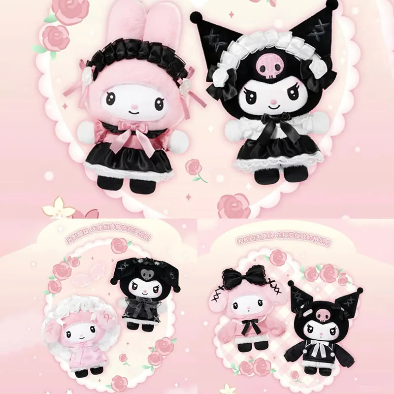 TOPTOY クロミ クロミディ エンジェルガーデン ぬいぐるみ サンリオ 本物の Toptoy サンリオキャラクターエンジェルガーデンシリーズ