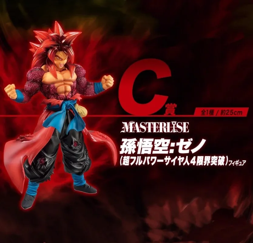 バンダイ-ドラゴンボールZのアクションフィギュア,アニメのおもちゃ,一