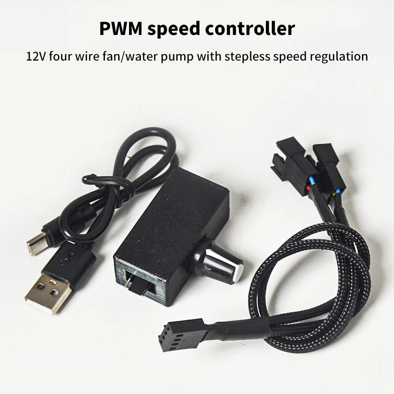 【C】DIY 수냉식 냉각 PWM 속도 컨트롤러 4핀 팬 속도 컨트롤러 TYPE-C USB 인터페이스 전원 공급 장치