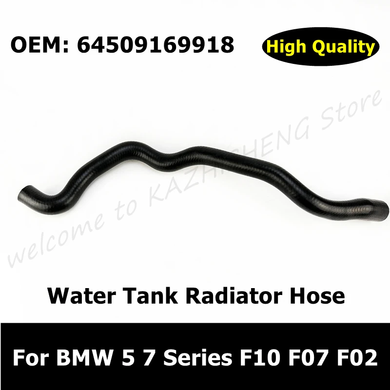 64509169918 New Rubber Coolant Water Radiator Hose For BMW 5 Series F18