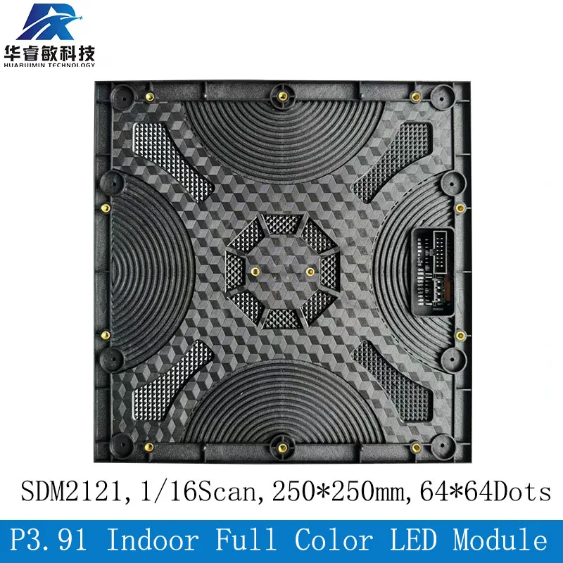 P3.91 Indoor 64 x 64 led display module 16 Scan 250x250 mm RGB P3