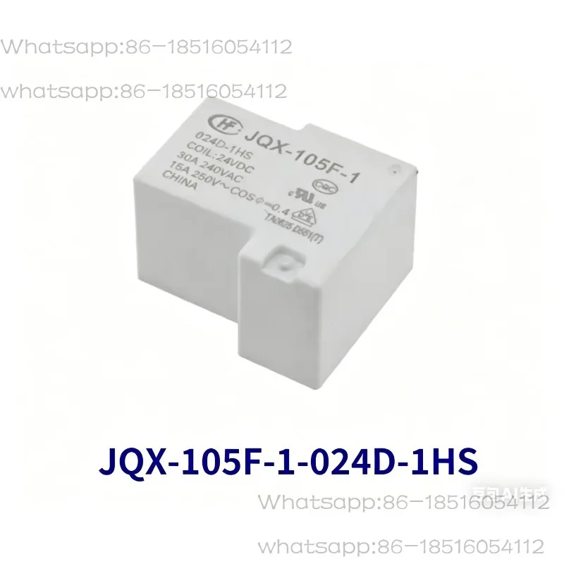 1Pcs 새로운 오리지널 HF/ JQX 105F -1 -005D 012D 024D -1HS 30A 240VAV 4PIN DC5V 12V 24V 릴레이 HF105F-1-005D-1HS JQX-105F-1-220