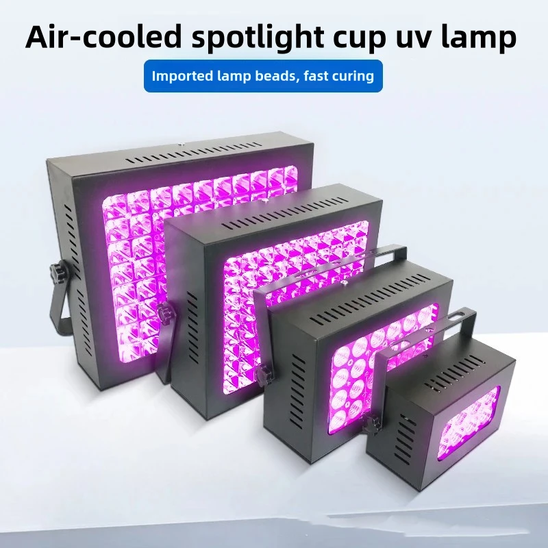 공기 냉각식 LED UV 자외선 램프(콘덴서 컵 포함) DIY 공예 산업 수리용 휴대용 고강도 조명 220V