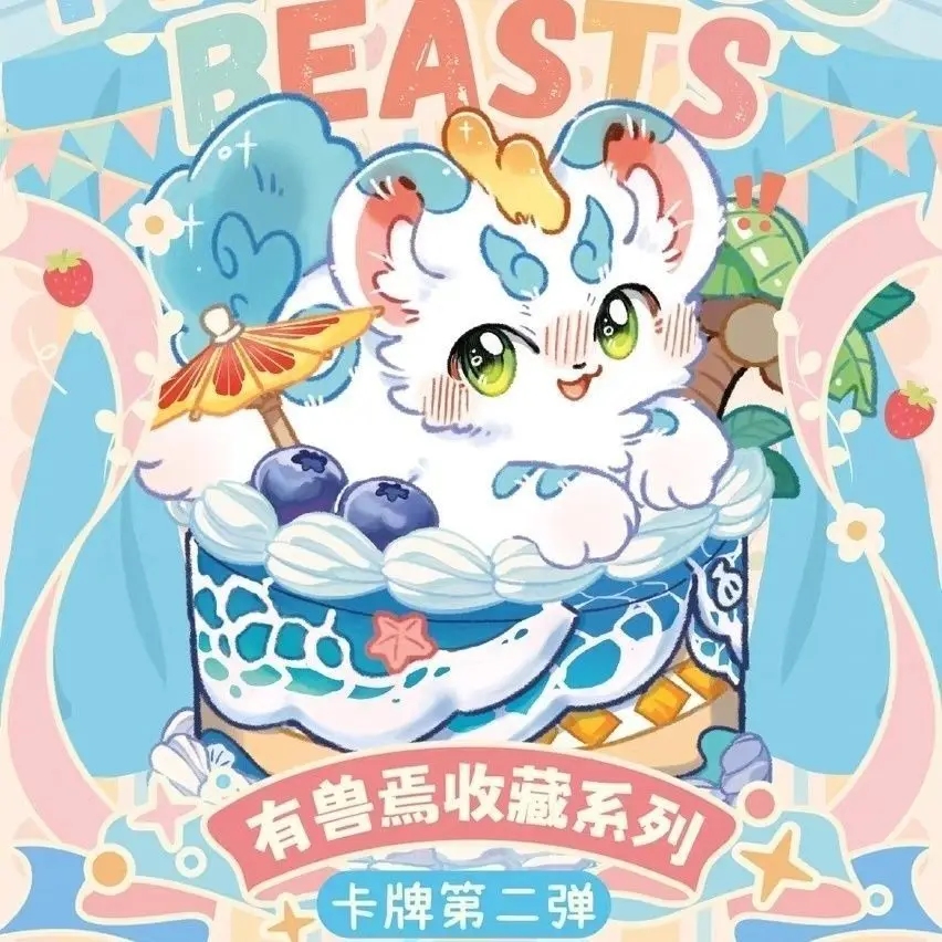 New Genuine NonHuman Cards Fabulous Beasts Series Cards Limited