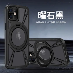 Sleek Cooling Metal Case with Magnetic Wireless Charging and 360° Rotating Stand Holder - iPhone 12 Pro Max (Black with Holder)