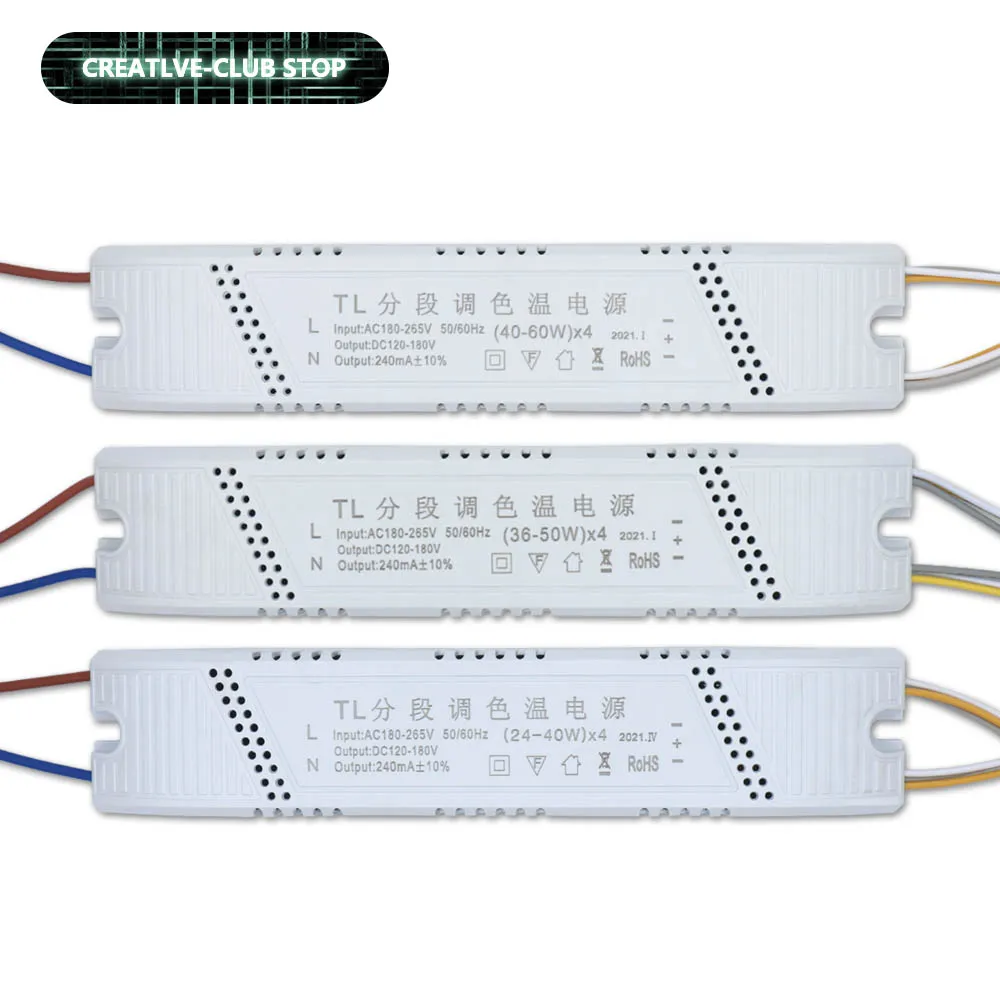 Led-driver, 3 kleuren, transformator 200 mA-220 mA, 8-24 W x 2, 25-40 W