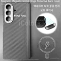 600D Hinge(Mag) B