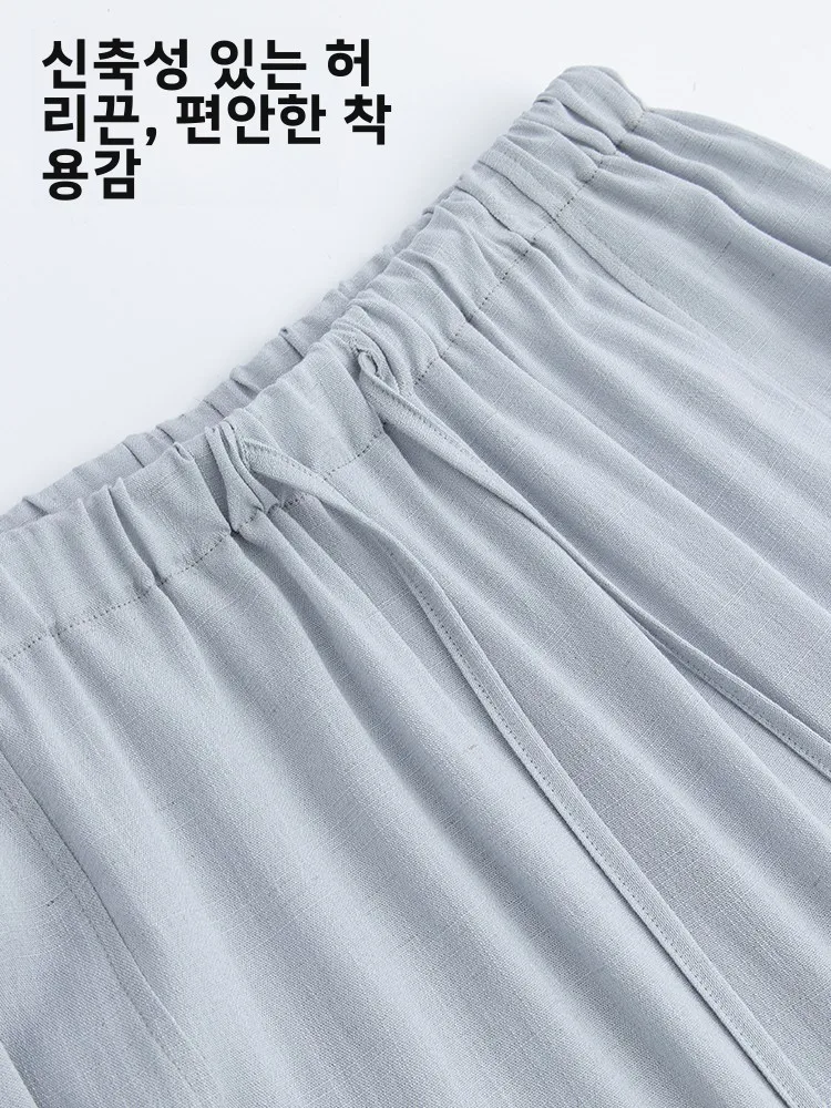 임산부 와이드 레그 팬츠 편안한 배 받침대 여름 봄 경량 롱 팬츠 루즈핏 젤리 아우터웨어