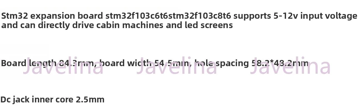 STM32 확장 보드 서보 드라이브 보드는 STM32F103C6T6 STM32F103C8T6을 지원합니다.