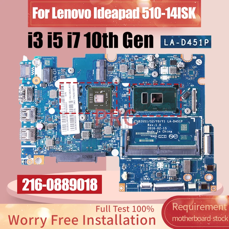Placa-mãe Portátil para Lenovo Ideapad Placa-mãe La-d451p 5b20l45883 5b20l45886i3 i5 i7 10th Gen Gpu 2g Notebook Mainboard - Imagem 3