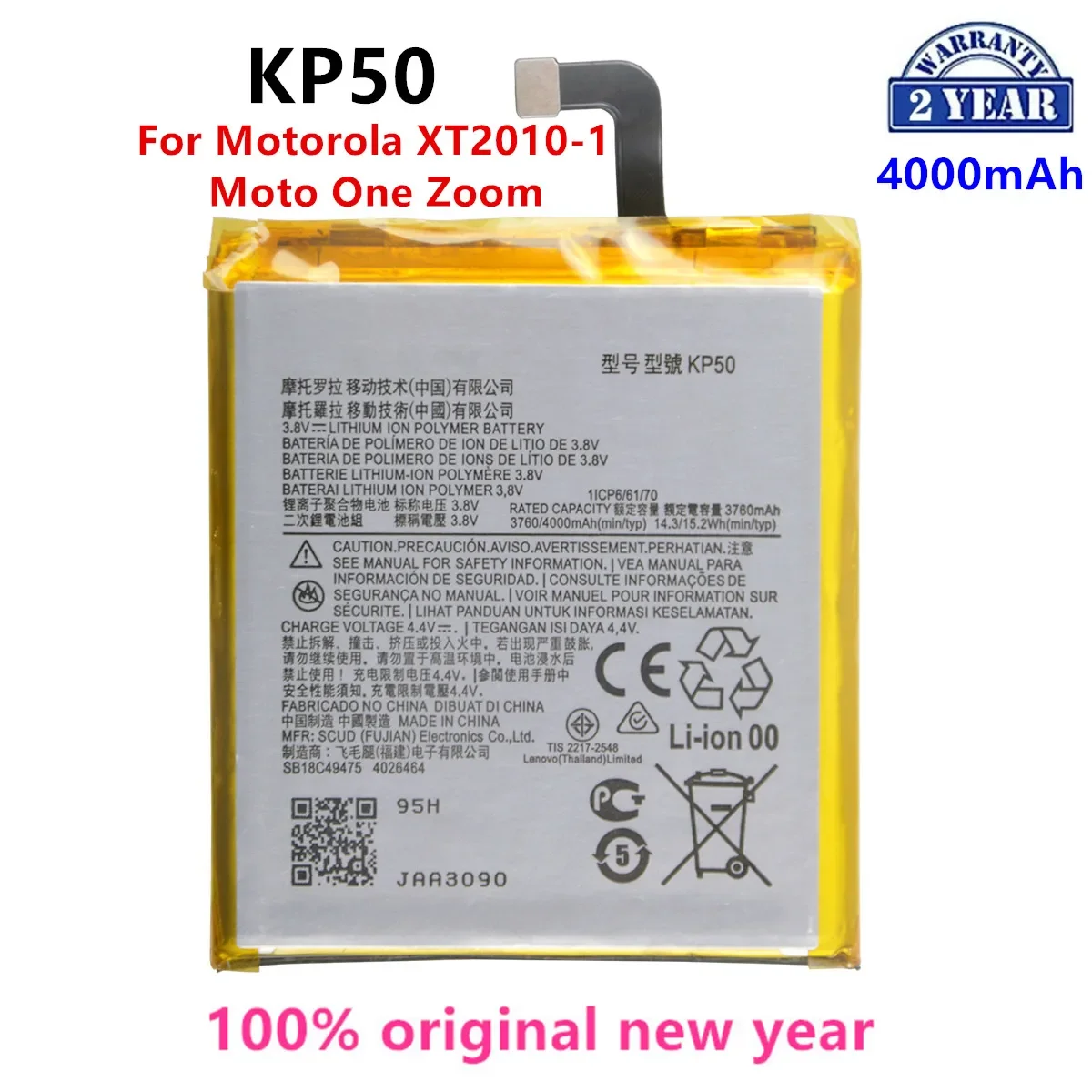 

100% Original KP50 4000mAh Battery For Motorola XT2010-1, Moto One Zoom, Moto One Zoom Global Phone Batteries.