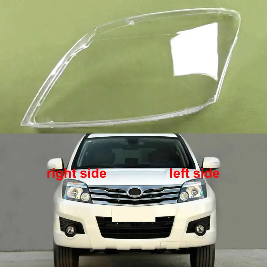 

For Great Wall Haval H3 2005-2010 2011 2012 2013 Car Accessories Front Headlight Cover Transparent Lampshade Headlamp Shell Lens