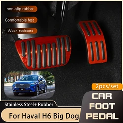 Stainless Steel Car Foot Pedals For Haval H6 Big Dog Dargo 2020 2021 2022 Fuel Brake Accelerator No Drilling Pedals Pad Covers