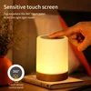 Touch Bedside Table Lamp RGB USB Rechargeable Night Light NightStand Desk Lamp Bedroom Decoration Kids Gift Dining Table Light 3