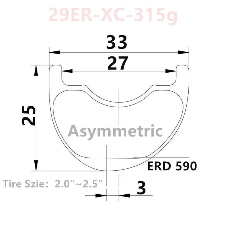 29ER Asymmetric & Symmetric 300g 29er carbon mtb rims 25mm 27mm 28mm 30mm 33mm 35mm 36mm 29inch T800 carbon 29er mtb rims
