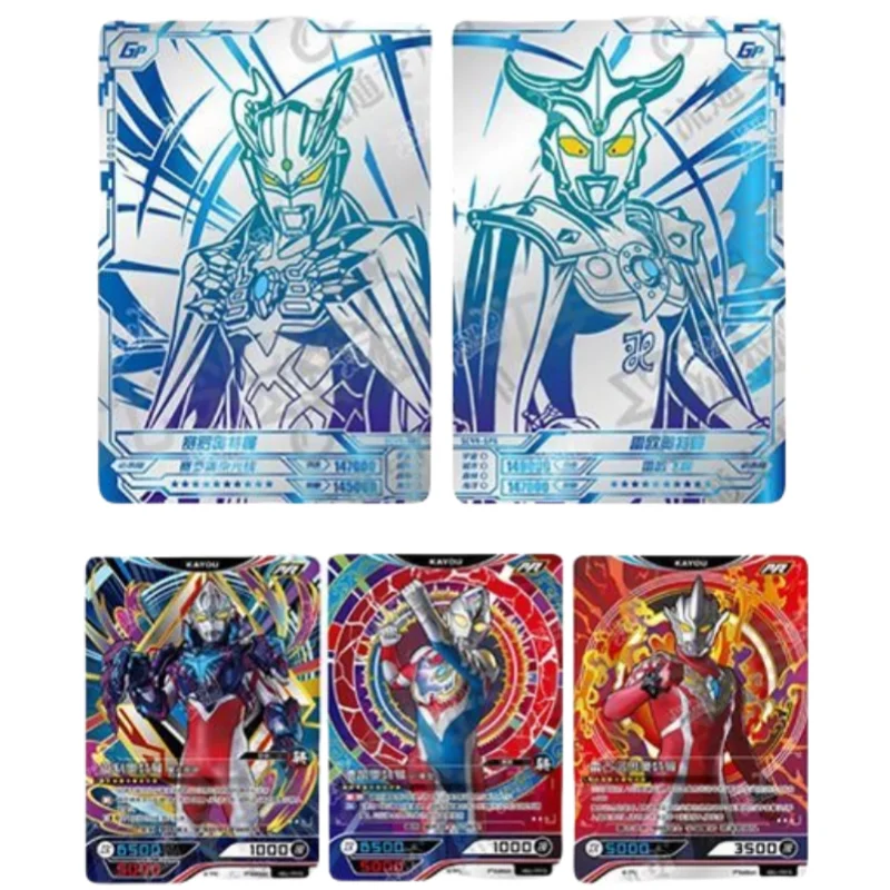 KAYOU Genuine Ultraman Card The X-Files of Super Universe Otter