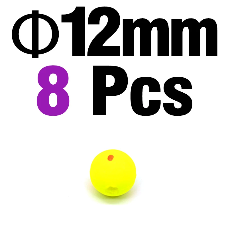 12mm