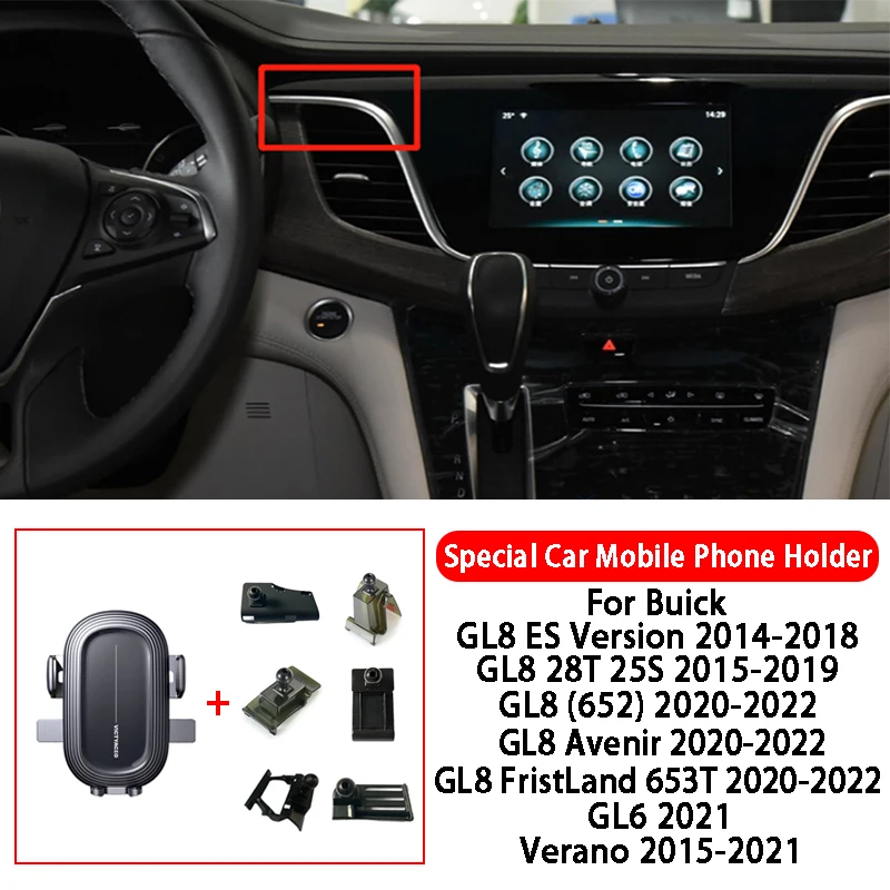 

Car Special Mobile Phone Holder For Buick GL8 ES Version 28T 25S Avenir FristLand 653T GL6 Verano Pro GS Velite 6