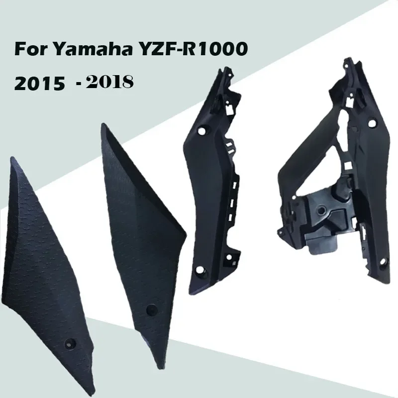 

For Yamaha YZF-R1 2015-2018 Fuel Tank Left and Right Side Plate ABS Injection Fairing YZF1000 15-18 Motorcycle Accessories