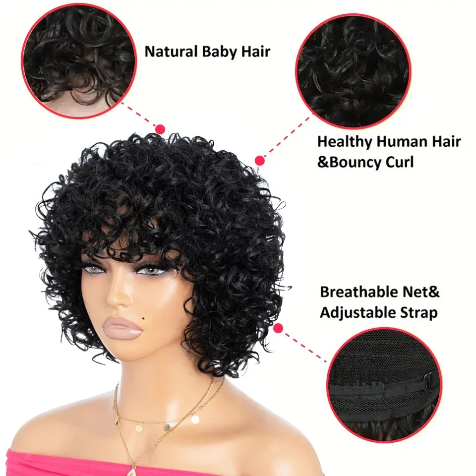 Human Hair Wigs Remy Forte Short Curly Bob Wigs Human Hair Full Machine Made Bob Wigs Brazilian Hair Natural Black Glueless Human