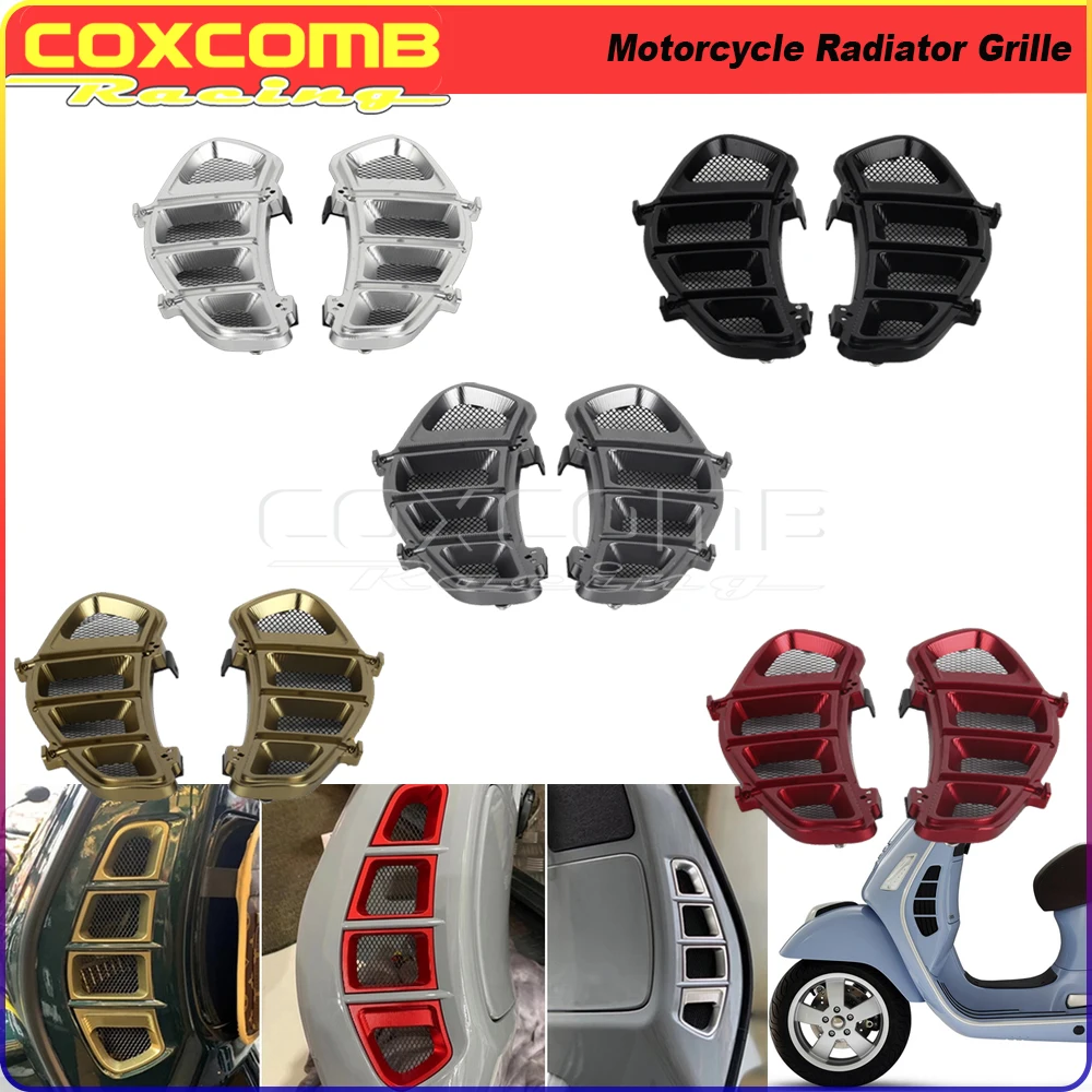 

Защита радиатора для мотоцикла с ЧПУ, 5 цветов, Защита радиатора, перегородка, сетка для GTS 250 2013-2020 GTS 300 2013-2020