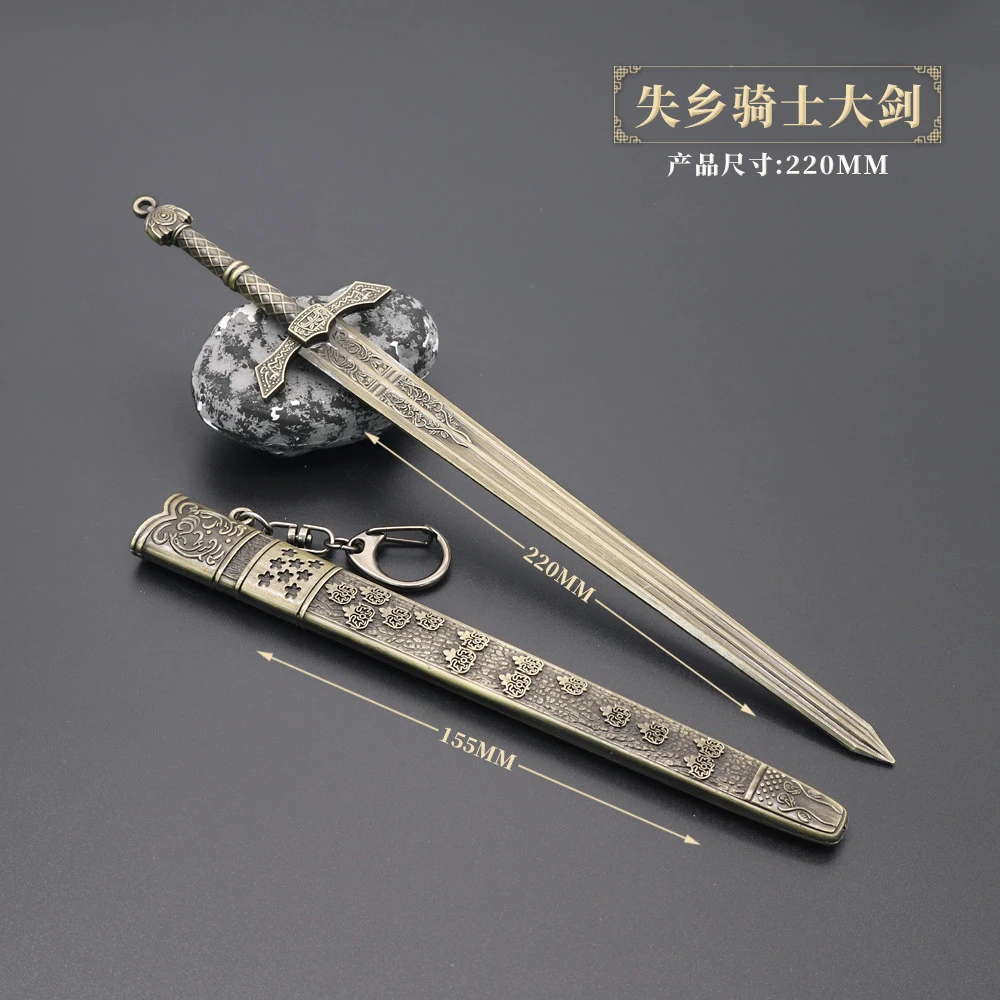 Chinese Step battle nine ring broadsword Martial arts Steel knife KUNG-FU  Sword - AliExpress