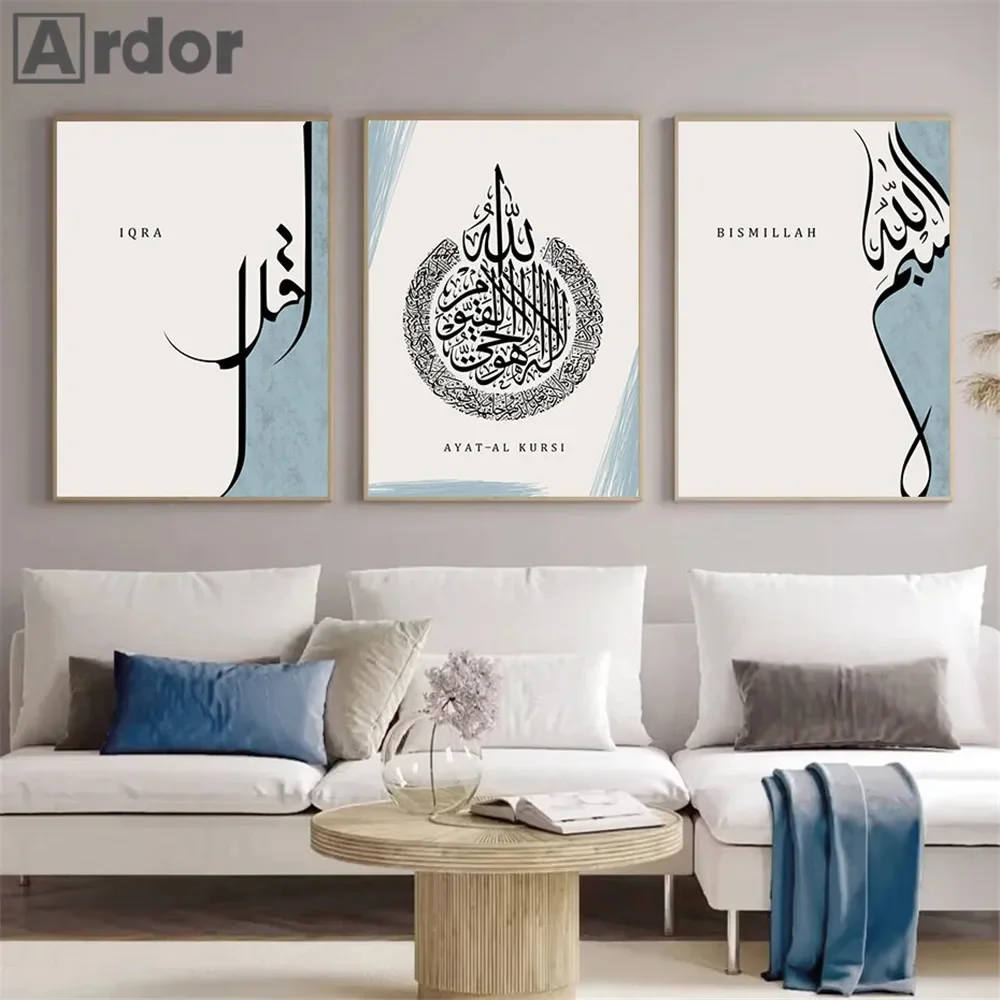 

Bismillah Iqra Arabic Calligraphy Posters Islamic Wall Art Canvas Print Abstract Blue Boho Poster Painting Pictures Home Decor