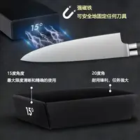 Knife Sharpener Roller, for Kitchen Knives, Industrial Diamond Roller Sharpener Stone Magnetic Offers 15 & 20 Degrees Sharpening 5