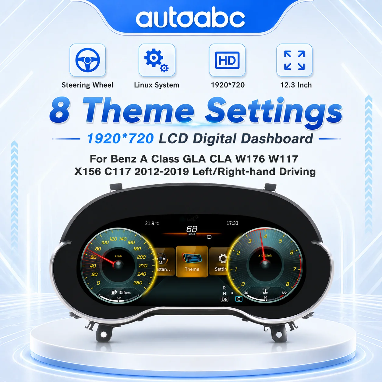 메르세데스 벤츠 A GLA CLA 클래스 W176 X156 117 C177용 12.3인치 디지털 클러스터 대시보드(코핏 계기판)