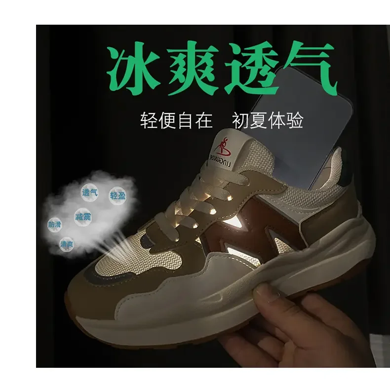 Description Picture 6 of itemTennis Shoes Women 2023 Chunky Platform Sneakers Ladies Thick Bottom Sport Fitness Shoes Female Breathable Mesh Jogging Trainers