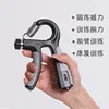 Counting gripper,adjustable,mechanical counting electronic counting, home fitness equipment, strength training, finger training 4