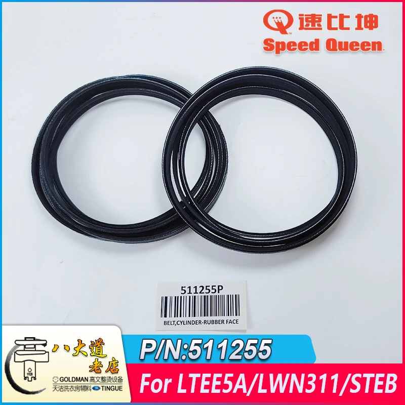1pc 511255P BELT CYLINDER-RUBBER FACE-SpeedQueen, Huebsch, IPSO Alliance Dryer