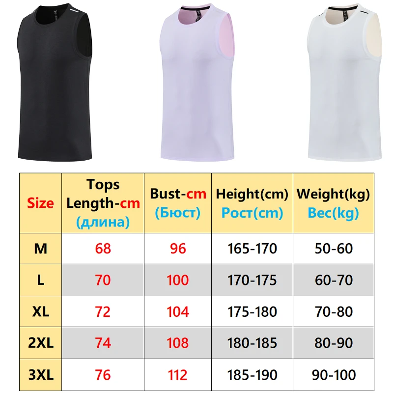 Sport Training Vest Running Men Jogger Mesh Quick Dry Sleeveless Gyms Workout Basketball Reflection Summer Bodybuilding Tank