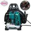 Portable Gasoline Engine 2 Stroke Snow Blower 52cc 2.2kw Gasoline Power Leaf Blower Snow Blower Floor Clean machine 1