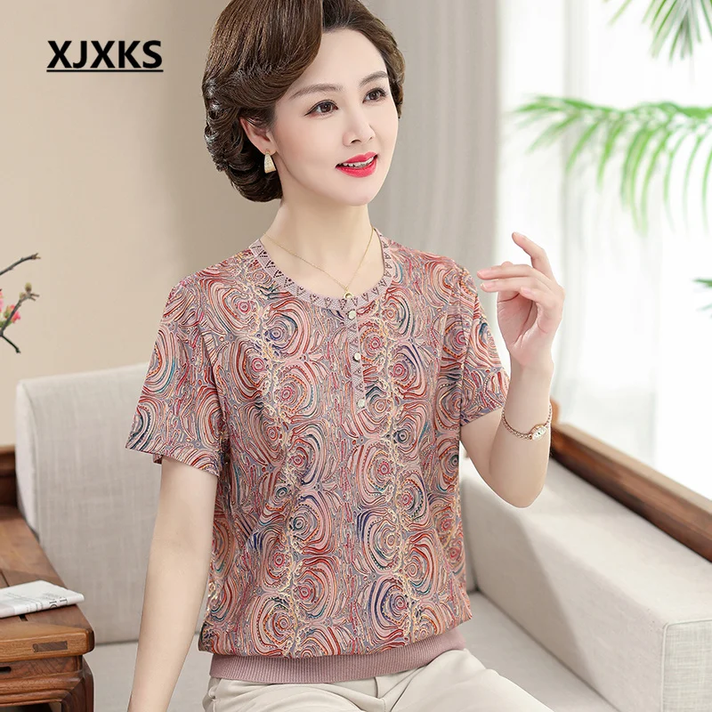 

XJXKS 2023 Summer New Round Neck Short-sleeved T-shirt Women's Shirt Loose Oversize Casual Pullover Cool Tops