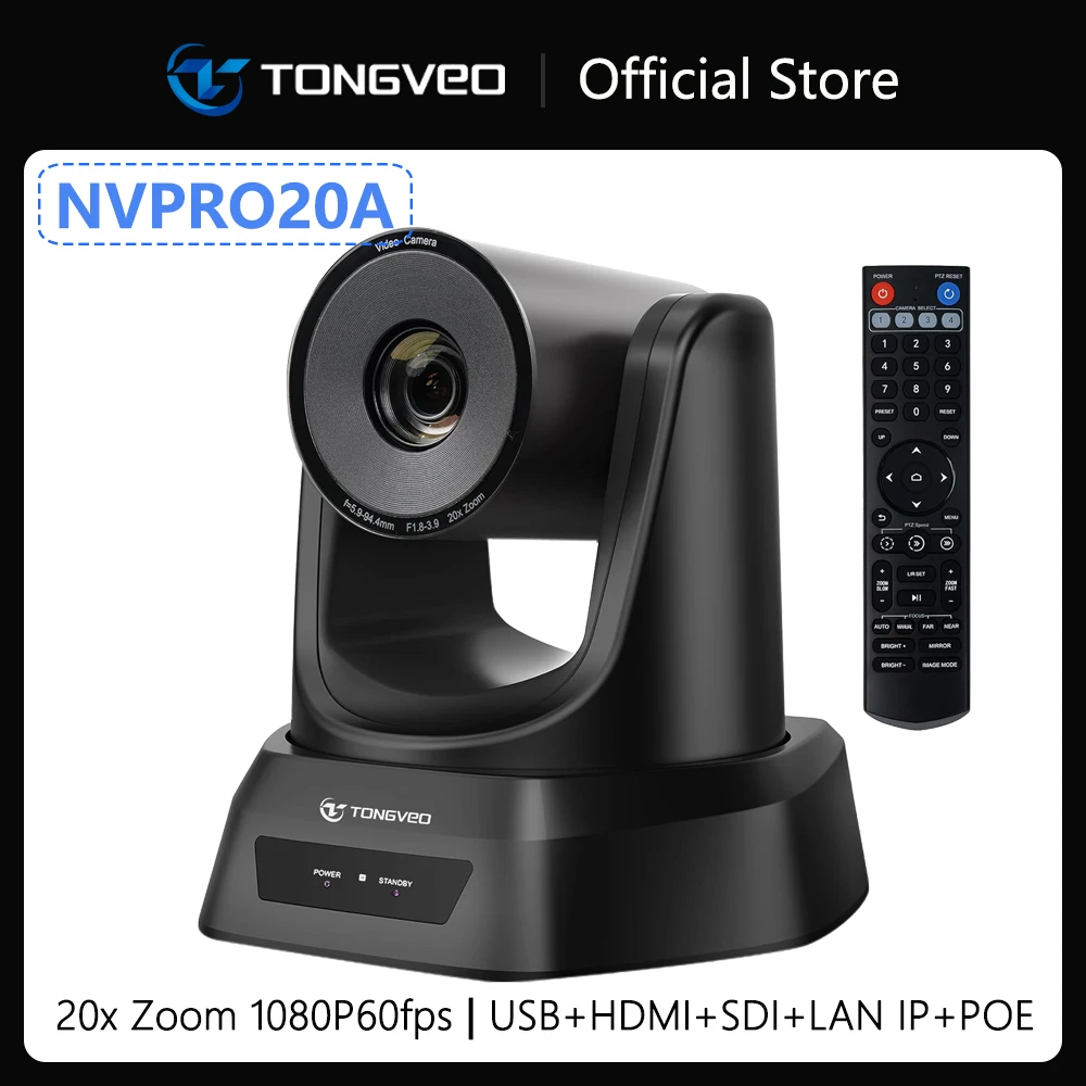 HDMI PTZ 회의 카메라 IP 라이브 스트리밍, SDI USB 1080P 60fps PoE 지원, 교회 예배 교육, 20X 줌