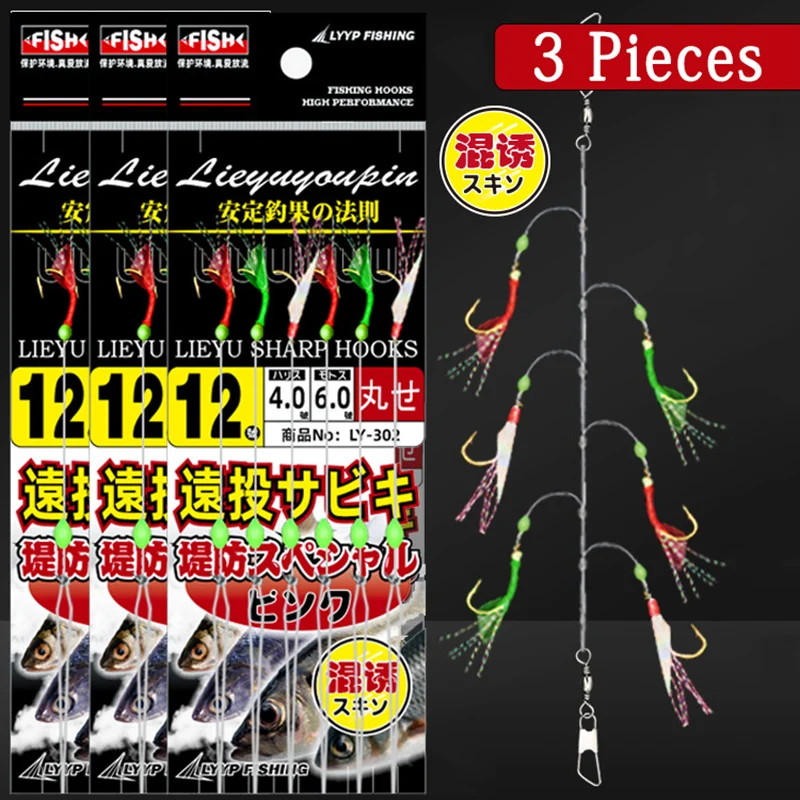 3 Packs/lot String Haken Salzwasser Künstliche Angeln Lockt Leucht Köder Makrele Pesca Tackle String Haken Feder Lockt Häkeln