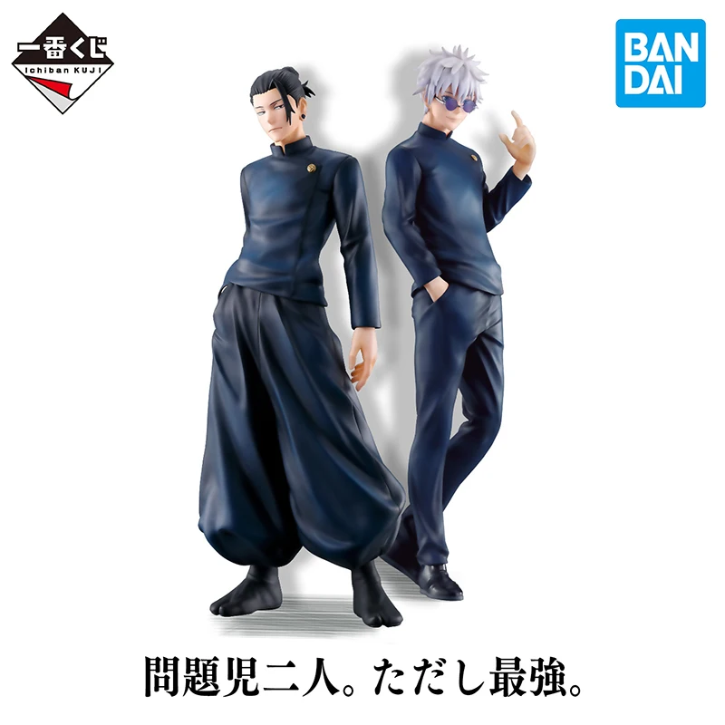 

Оригинальная фигурка Bandai Ichiban KUJI juютсу Kaisen kaigb/Tamaori ~ Ichi ~ Satoru Gojo Geto Suguru из аниме, Коллекционная модель, подарок