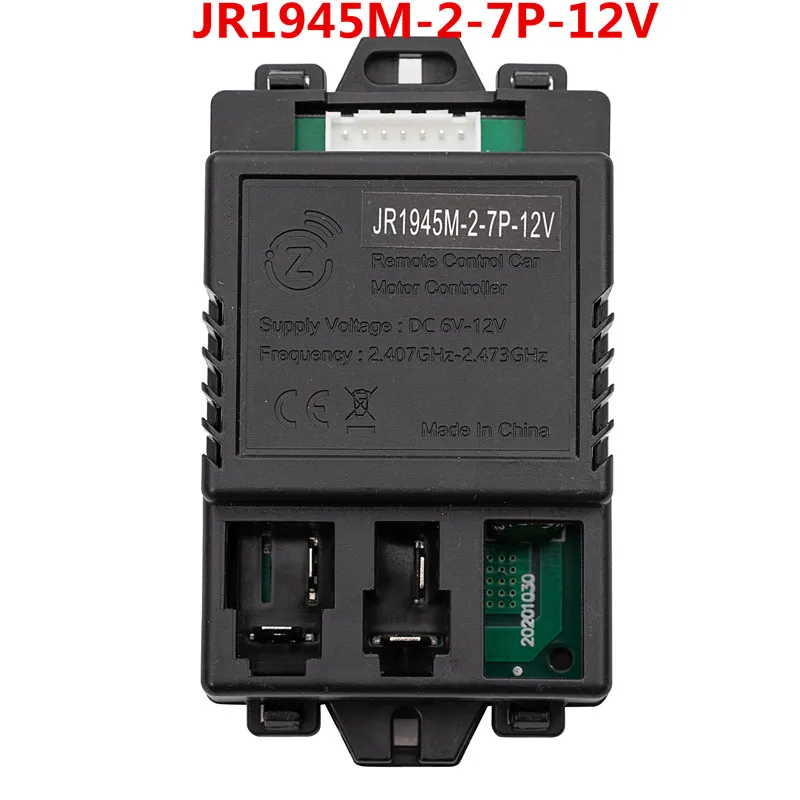 JR1945M-2-7P 12V Children's Electric Vehicle Receiver 2.4G Line Main Board Controller Four Wheel Baby Bike Accessories jr1788rx 12v children s electric vehicle receiver remote controller baby carriage controller main board transmitter circuit boar
