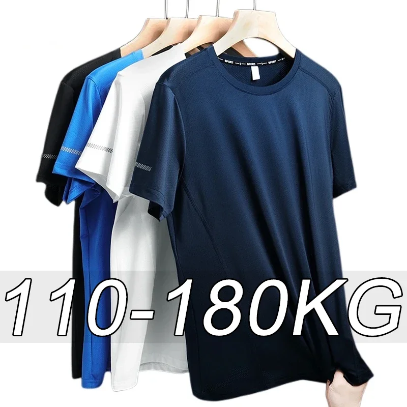 6XL 8XL كبير حجم كبير الرجال تي شيرت سريعة الجافة...