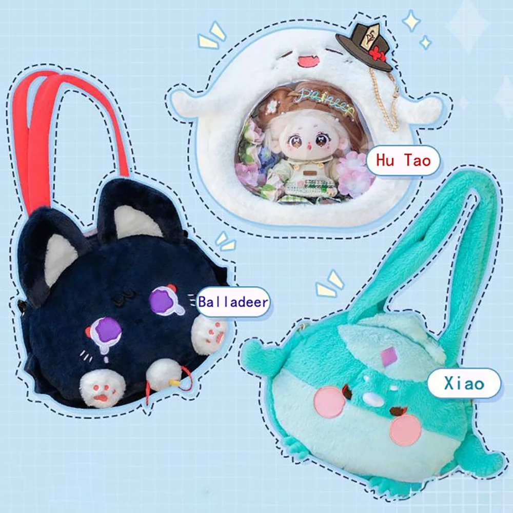 

Genshin Impact Hu Tao Xiao Wanderer Balladeer Cross Body Shoulder Bag Funny Kawaii Cute Anime Game Gift for Fans Kids Girls