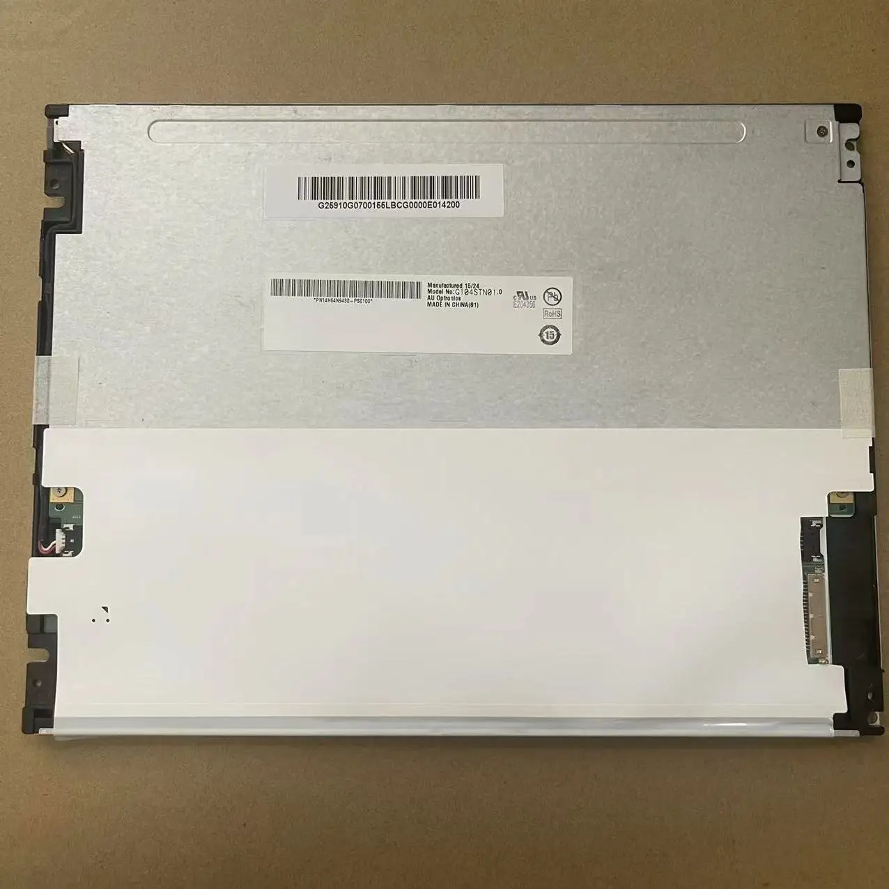 

Оригинальный Промышленный экран 10,4 дюйма G104STN01.0