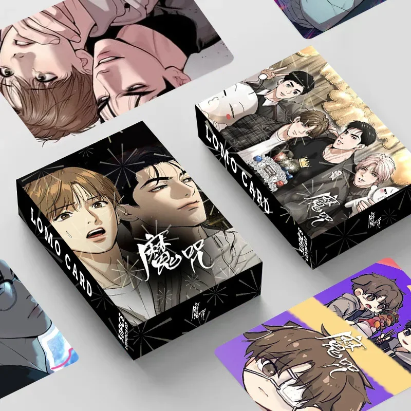 30pcs/set Korean Manga Spell Peripherals Double-sided LOMO Card Peripherals Small Cards Boxed Collection Photo Card Stickers manga photo cards