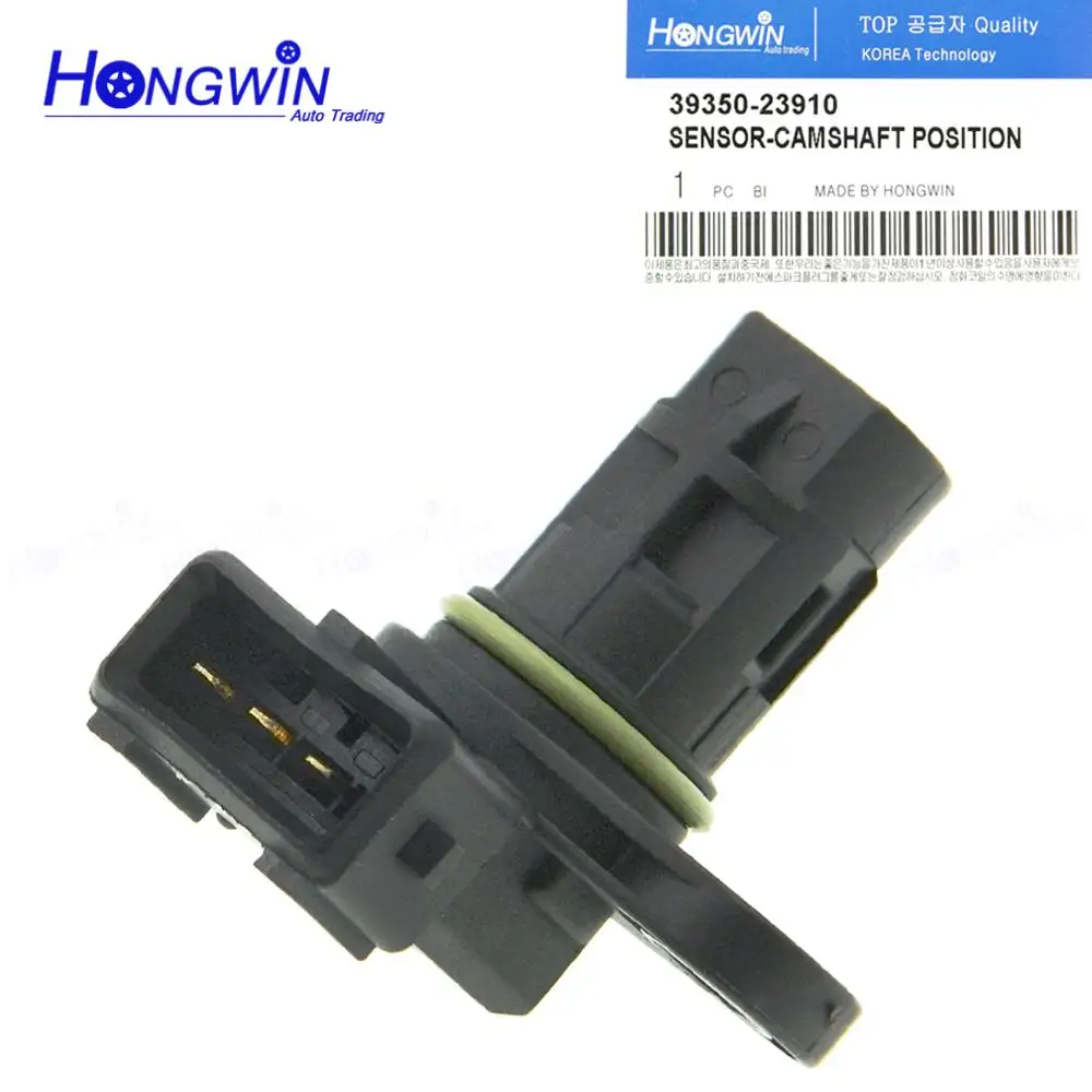 3935023910 hyundai kia