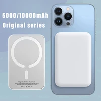 Magnetic Powerbank For Apple External Battery Portable Wireless Power Bank Charger for Magsafe iPhone Spare Battery 1