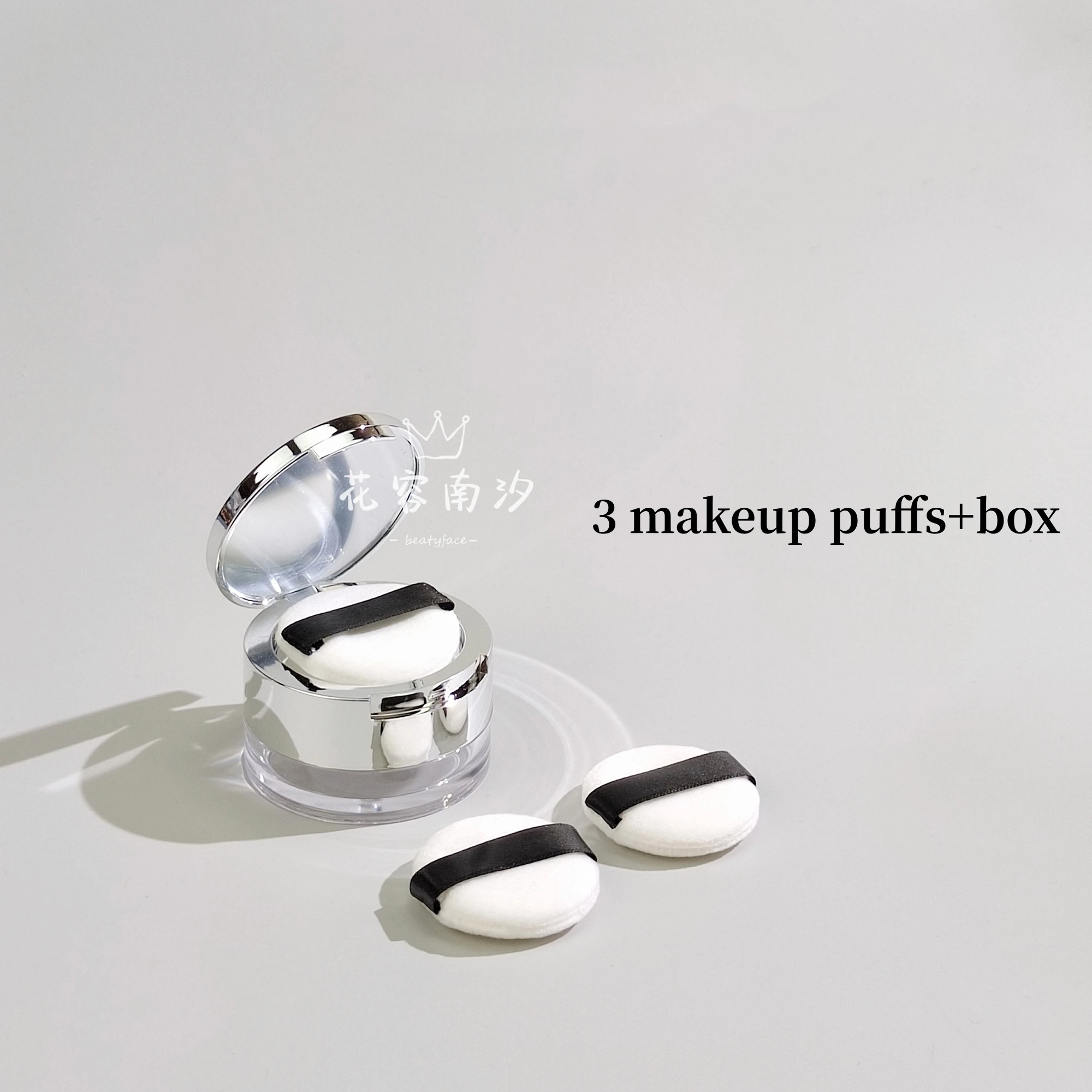 Small Portable Loose Powder Dispenser box 4
