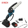8 Inch Electric Chain Saw Handheld Portable Chainsaw Tree Wood Cutter Pruning Garden Power Tool Compatible Makita 18V Battery 1