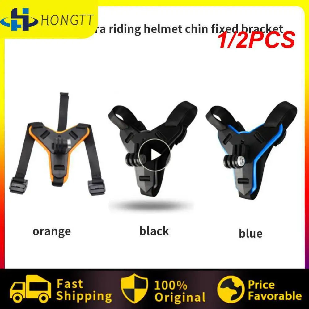

1/2 шт. аксессуары для мотоциклетного шлема держатель для шлема